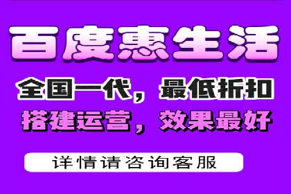 高返点充值优惠活动案例分享