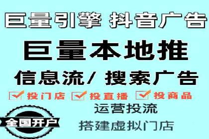 搜索引擎营销（SEM）的五大成功案例剖析